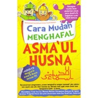 CARA MUDAH MENGHAFAL ASMA' UL HUSNA